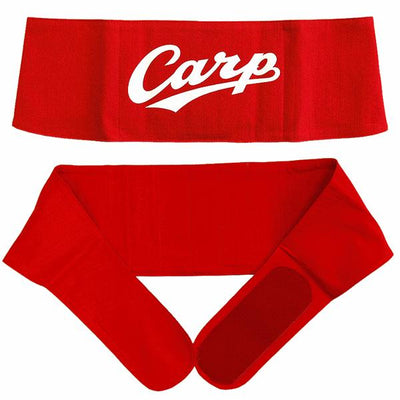 Carpベルト