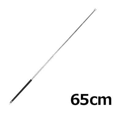 手旗伸縮棒 65cm