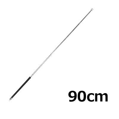 手旗伸縮棒 90cm