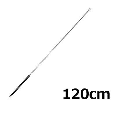 手旗伸縮棒 120cm