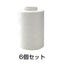 らくらく防鳥糸掛け器 ミシン糸