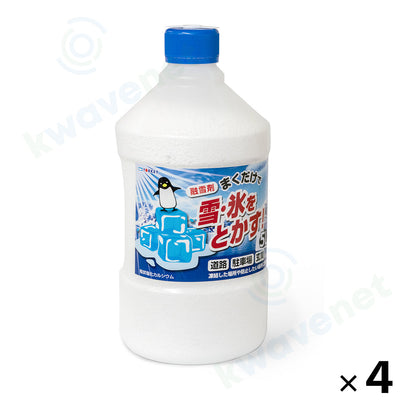 融雪剤（粒）5L 4本セット