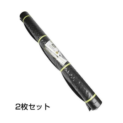 軽トラックマット 厚さ5mm（片面：丸突起付き）［代金引換：不可］