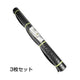 軽トラックマット 厚さ5mm（片面：丸突起付き）［代金引換：不可］
