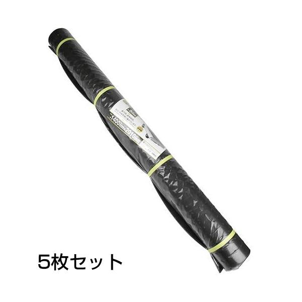 軽トラックマット 厚さ5mm（片面：丸突起付き）［代金引換：不可］