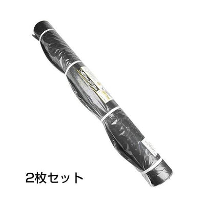 軽トラックマット 厚さ7mm（片面：丸突起付き）［代金引換：不可］