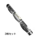 軽トラックマット 厚さ7mm（片面：丸突起付き）［代金引換：不可］
