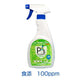 食添・ピーズガード（100ppm） 500mlスプレー 24本セット［代金引換：不可］