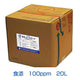 食添・ピーズガード（100ppm） 20L BIB［代金引換：不可］