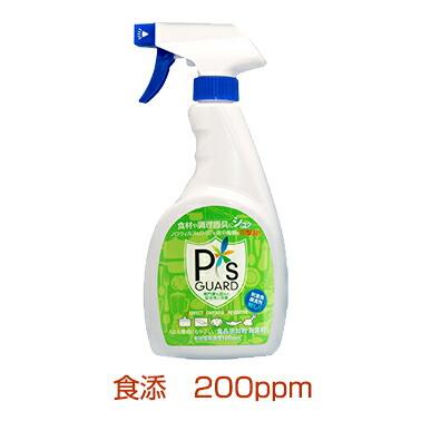 食添・ピーズガード 200ppm 500mlスプレー 24本セット［代金引換：不可］