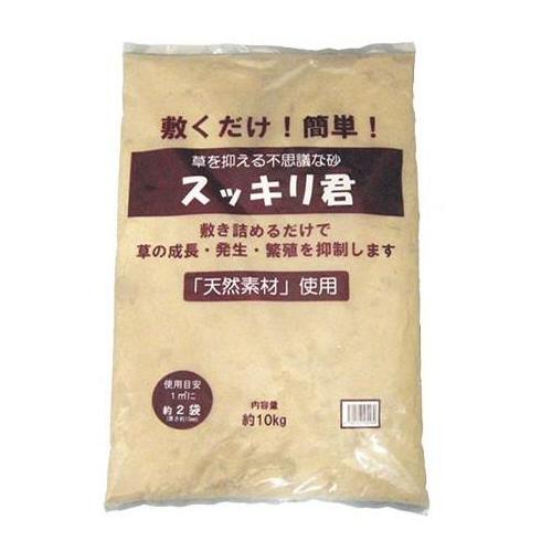 スッキリ君 約10kg［代金引換：不可］