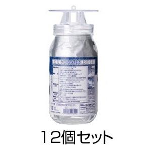 業務用スズメバチ誘引捕獲器