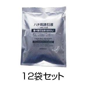 スズメバチ 誘引 捕獲器用 誘引液