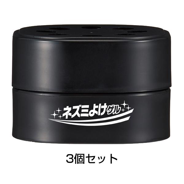 ネズミよけゲル