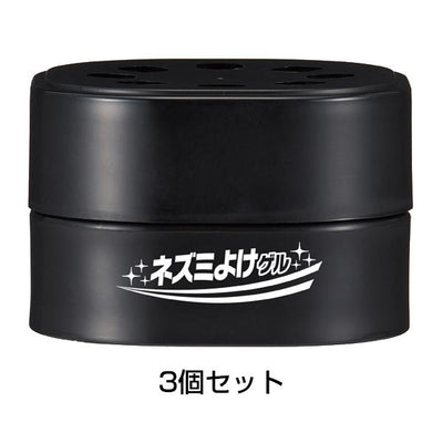 ネズミよけゲル
