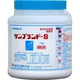 砂場用衛生剤 1kg