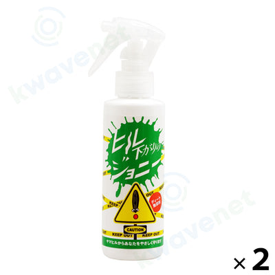 ヒル下がりのジョニー 140ml スプレー ［代金引換：不可］
