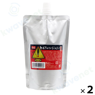ヒル下がりのジョニー 200ml 詰替用［代金引換：不可］
