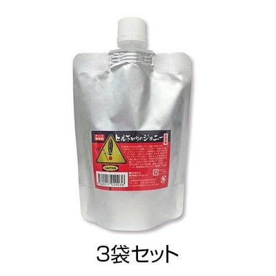 ヒル下がりのジョニー 200ml 詰替用［代金引換：不可］