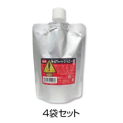 ヒル下がりのジョニー 200ml 詰替用［代金引換：不可］