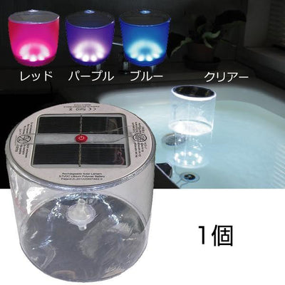 防水 LEDソーラーランタン［代金引換：不可］
