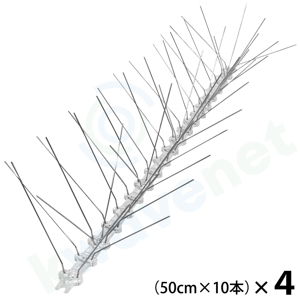 鳥よけスパイク2（5ｍ）