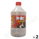 害獣ストップ 5L