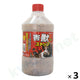 害獣ストップ 5L