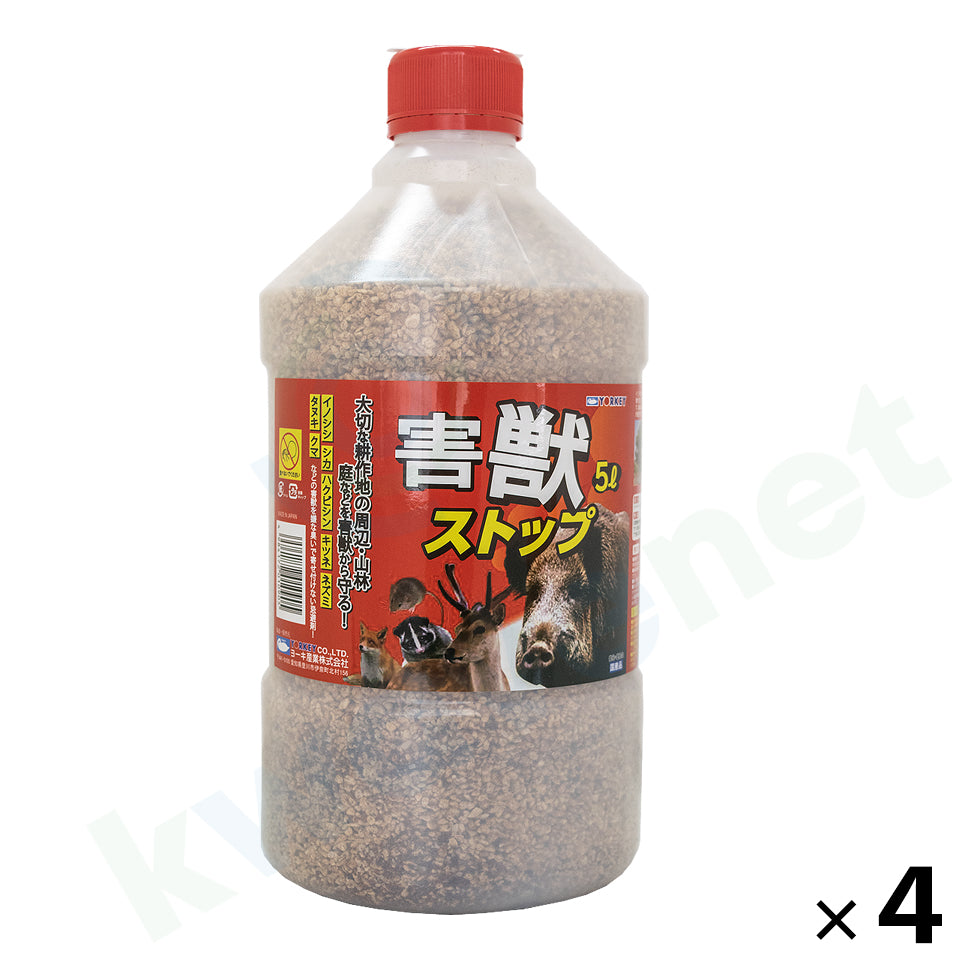 害獣ストップ 5L