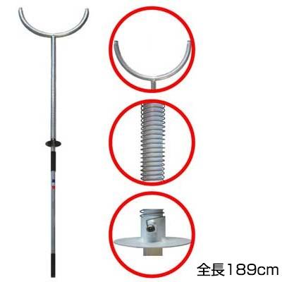 アルミ製 新型さすまた 全長189cm［代金引換：不可］