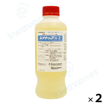 レナトップ水性乳剤2 1000ml［代金引換：不可］