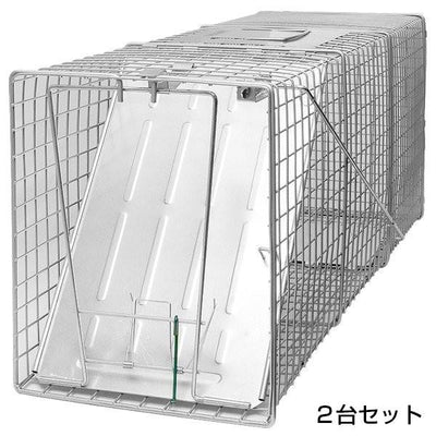 踏み板式 捕獲器 改良型（シルバー）