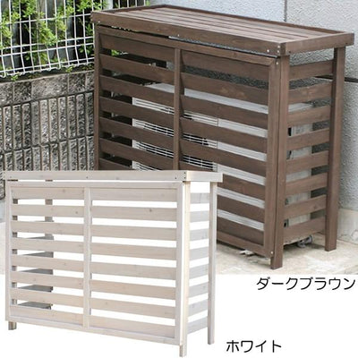 木製 ボーダー室外機カバー 大型［代金引換：不可］