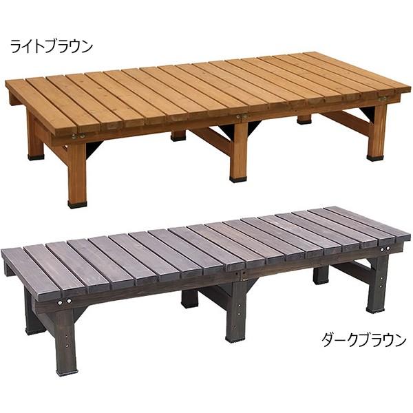 デッキ縁台（180×58cm）［代金引換：不可］