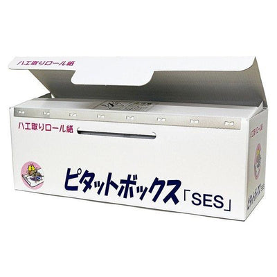 ハエ取り用 粘着シート（ロール紙タイプ）［代金引換：不可］