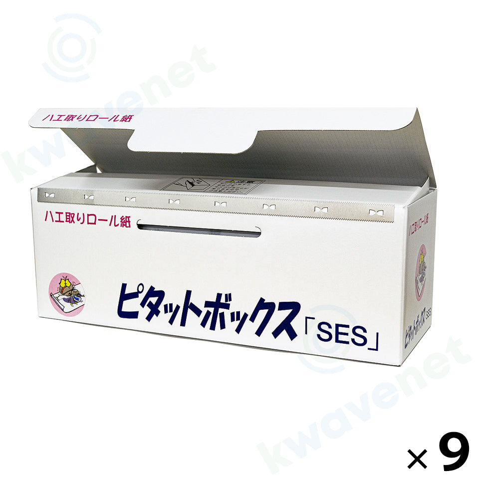ハエ取り用 粘着シート（ロール紙タイプ）［代金引換：不可］