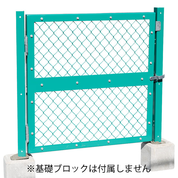 門扉 片開 H1000×W1055［代金引換：不可］