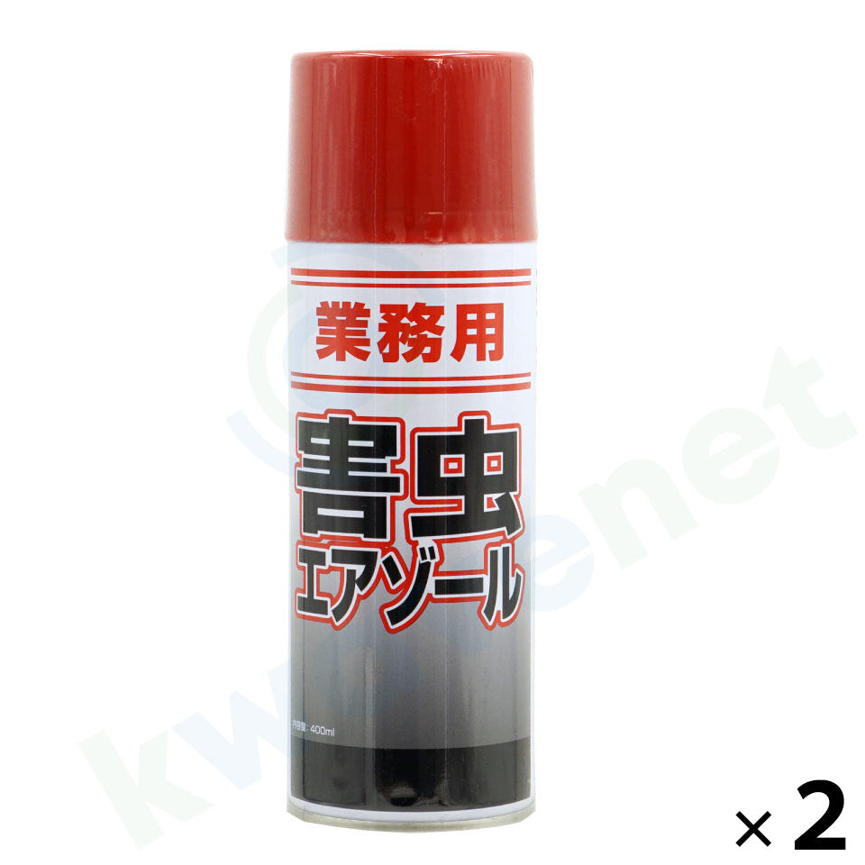 業務用 害虫エアゾールスプレー 400ml［代金引換：不可］