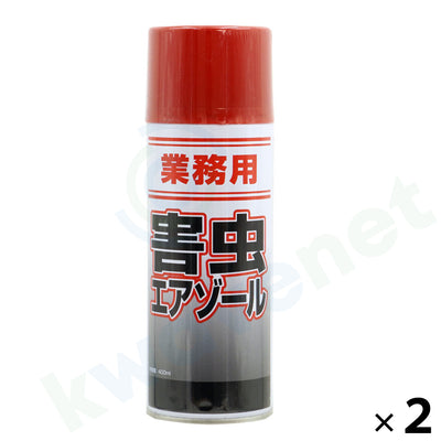 業務用 害虫エアゾールスプレー 400ml［代金引換：不可］