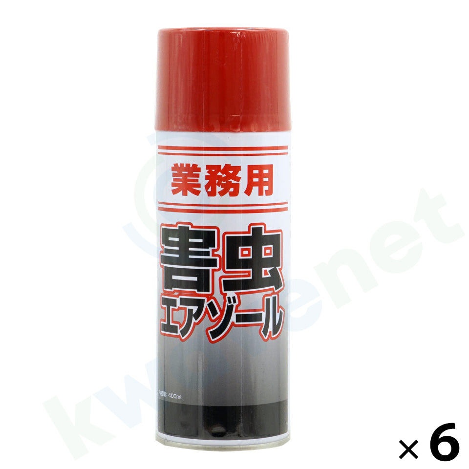 業務用 害虫エアゾールスプレー 400ml［代金引換：不可］