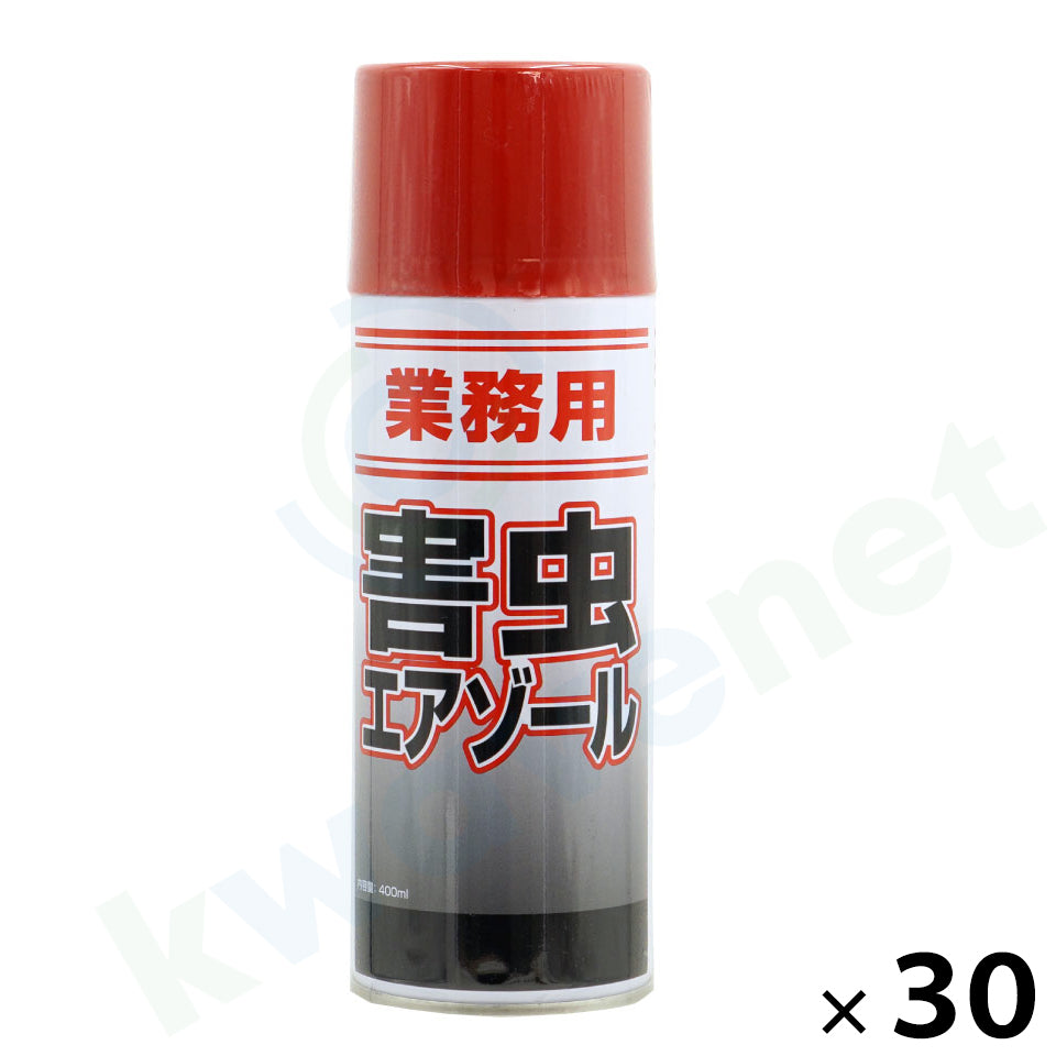 業務用 害虫エアゾールスプレー 400ml［代金引換：不可］