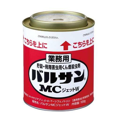 業務用 バルサンMCジェットW 100g［代金引換：不可］