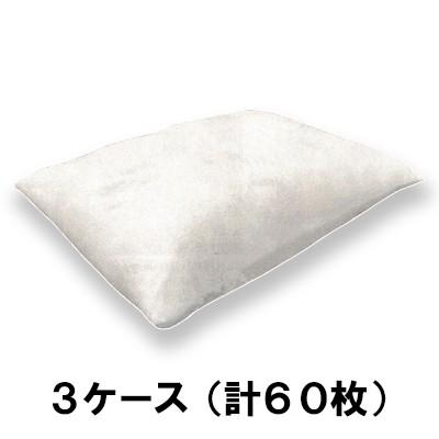 ウォーターBoy 20（10L給水タイプ）