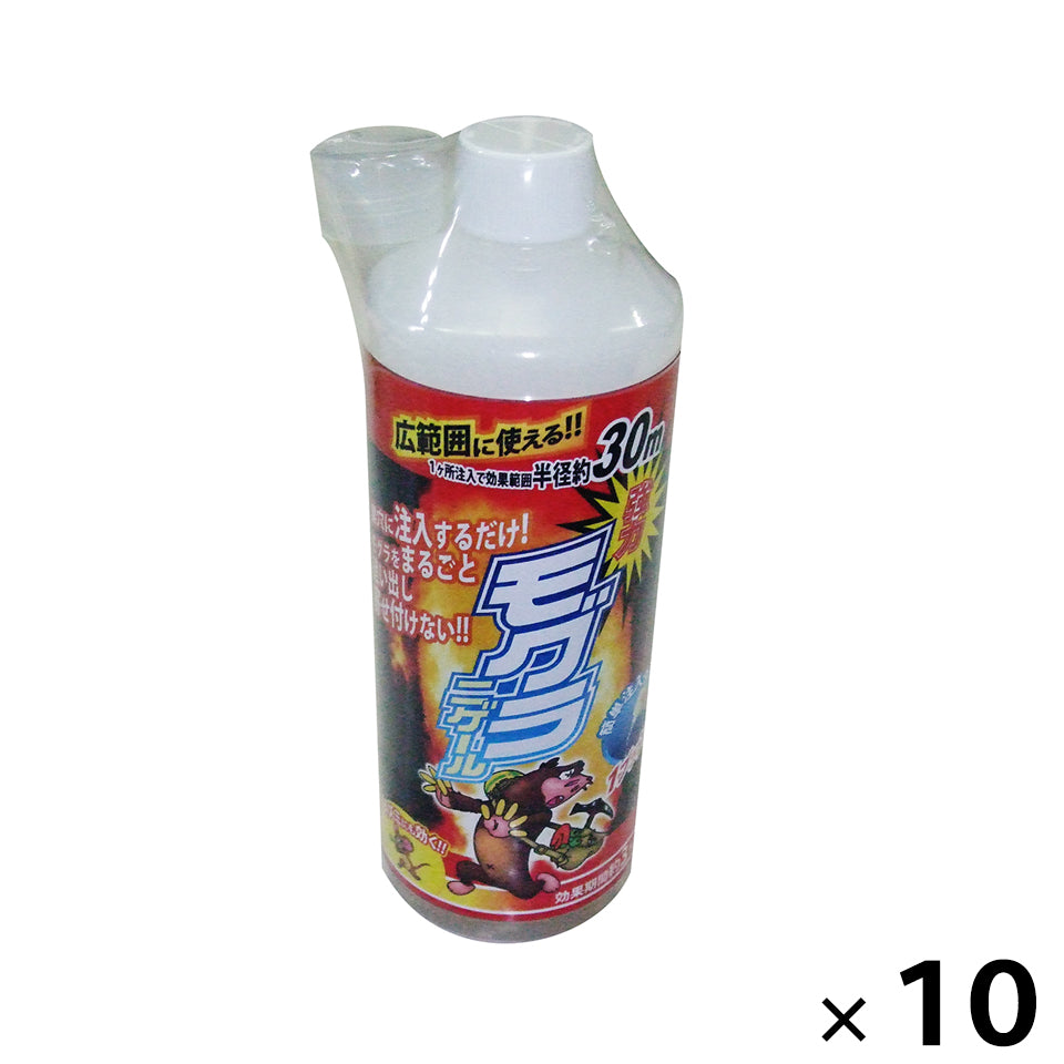 モグラニゲール