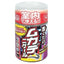 ムカデニゲール
