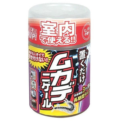ムカデニゲール