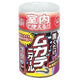 ムカデニゲール