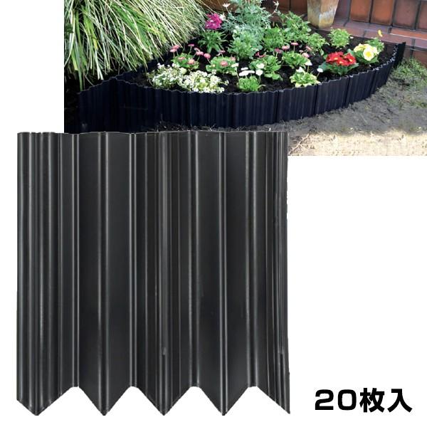土の仕切り板［代金引換：不可］