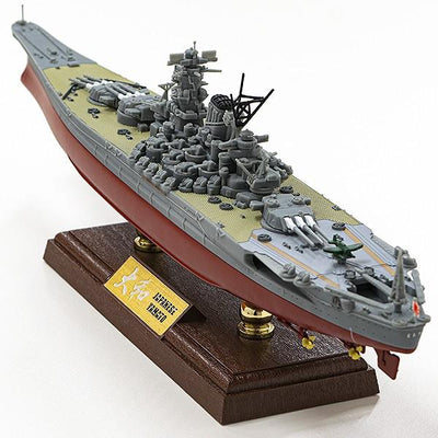 1/700 戦艦大和 1945（完成品）波ベース付き