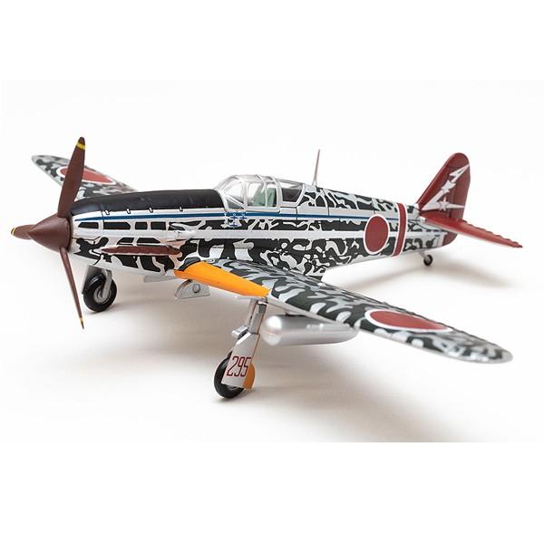 三式戦闘機 飛燕 キ61（完成品）